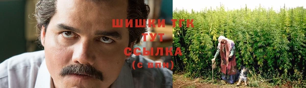 MDMA Балабаново