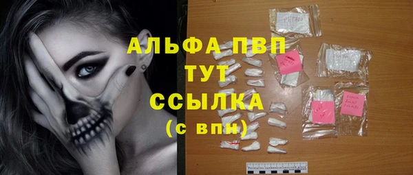дистиллят марихуана Баксан