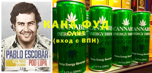 дистиллят марихуана Баксан