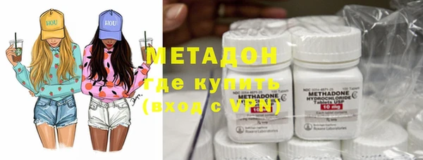 MDMA Балабаново