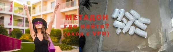 прущие грибы Балахна