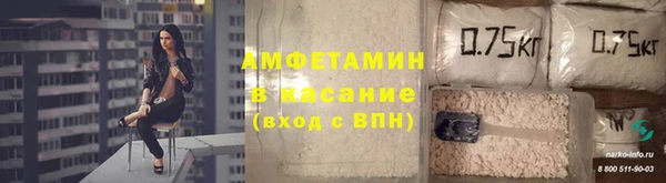 дистиллят марихуана Баксан