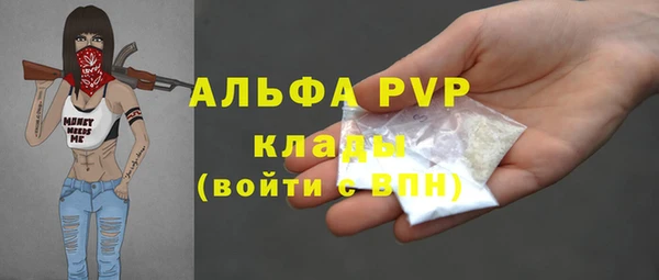 дистиллят марихуана Баксан