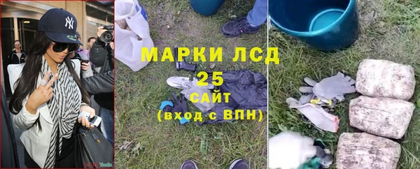 MDMA Балабаново
