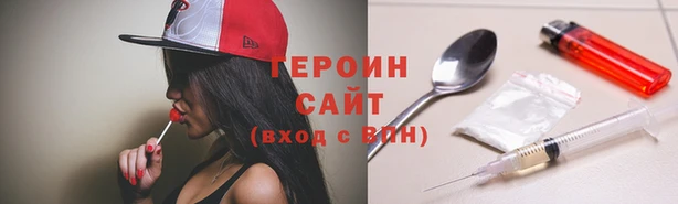 прущие грибы Балахна