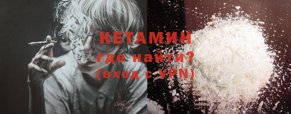 дистиллят марихуана Баксан