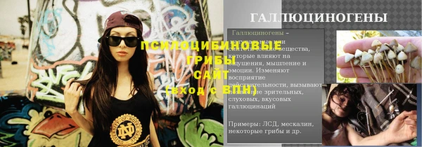 дистиллят марихуана Баксан