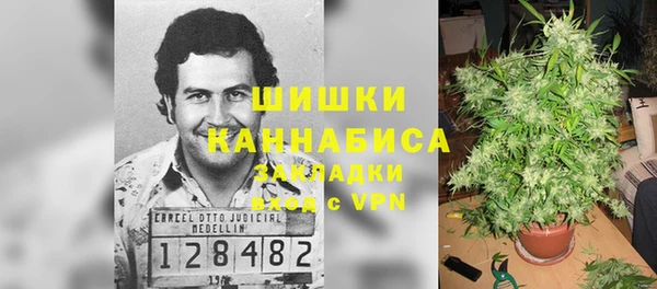 MDMA Балабаново