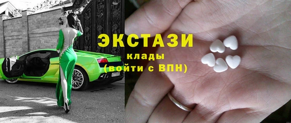 дистиллят марихуана Баксан