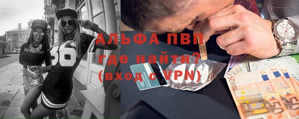 MDMA Балабаново