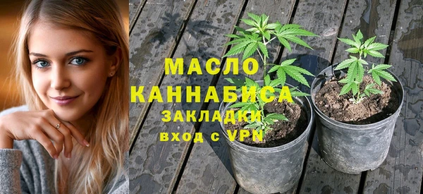 MDMA Балабаново