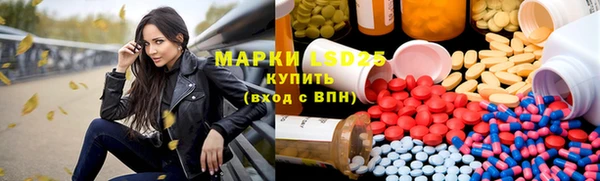 дистиллят марихуана Баксан