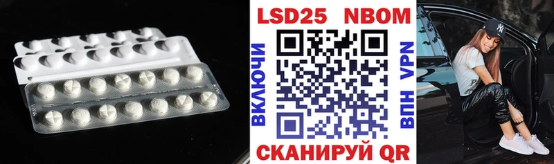 магазин  наркотиков  Терек  LSD-25 экстази ecstasy 