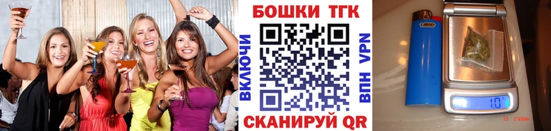 Канабис конопля  Терек 
